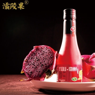 YOU微醉火龙果露酒