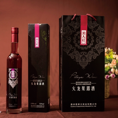 美人红·火龙果露酒